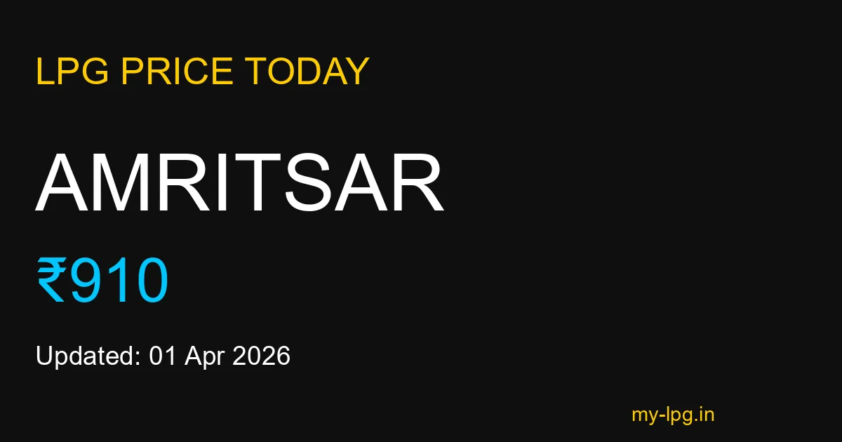 Amritsar LPG Gas Price Today April 2026