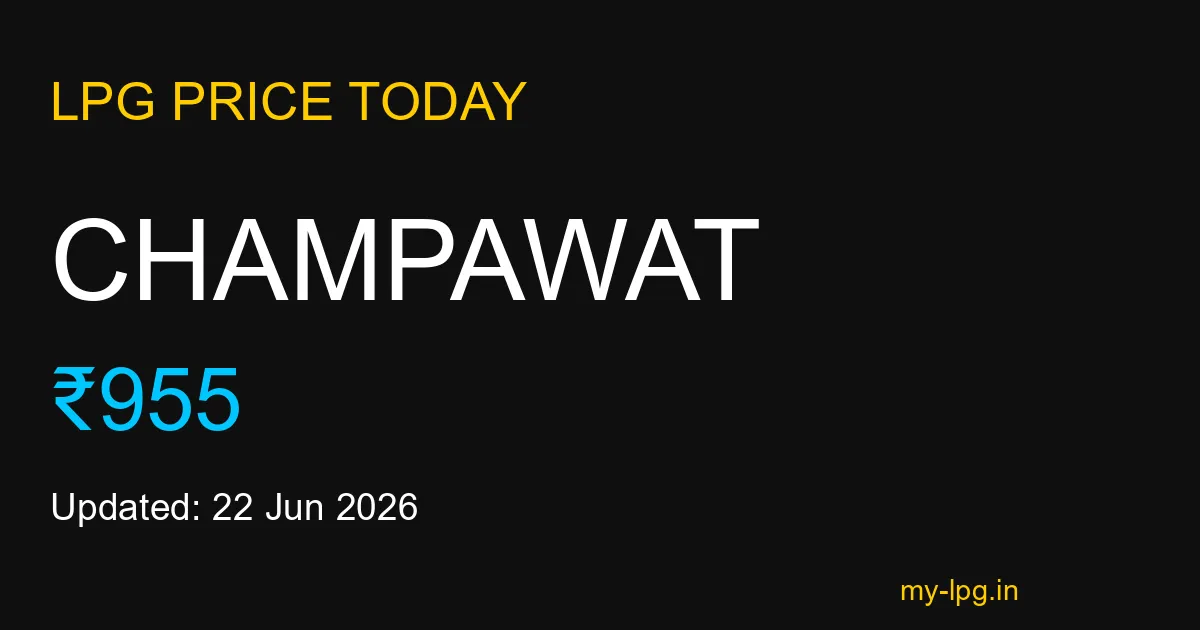 Champawat LPG Gas Price Today June 2026