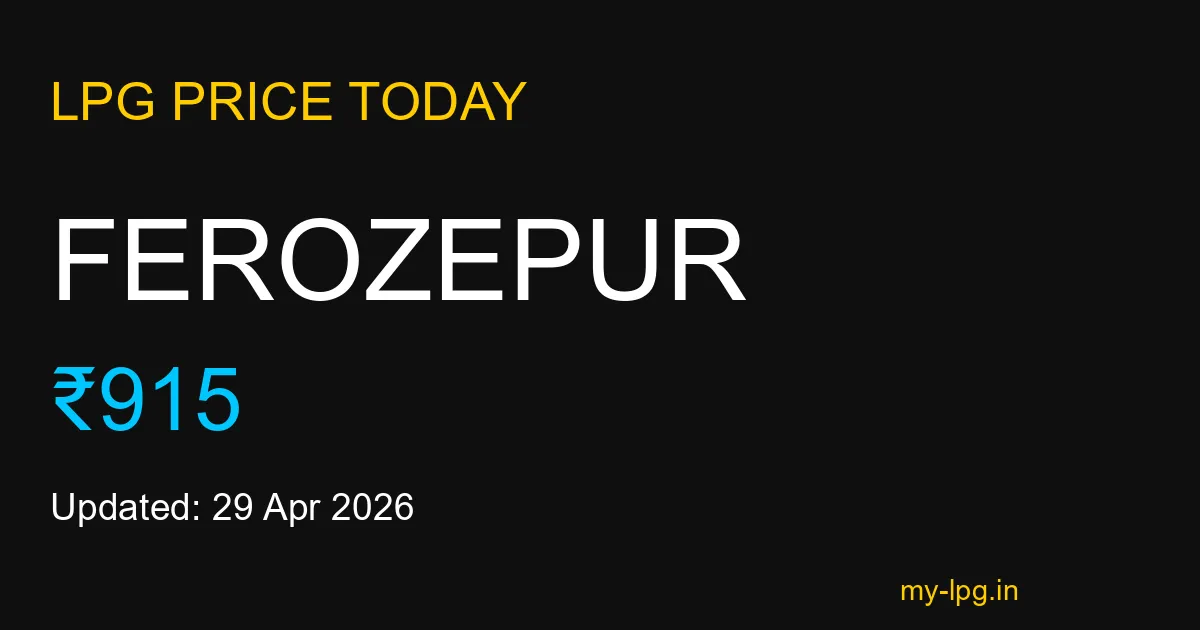 Ferozepur LPG Gas Price Today April 2026