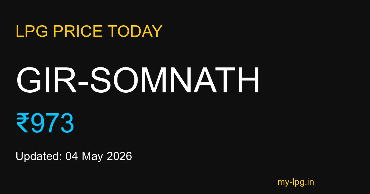 Gir-somnath LPG Gas Price Today April 2026