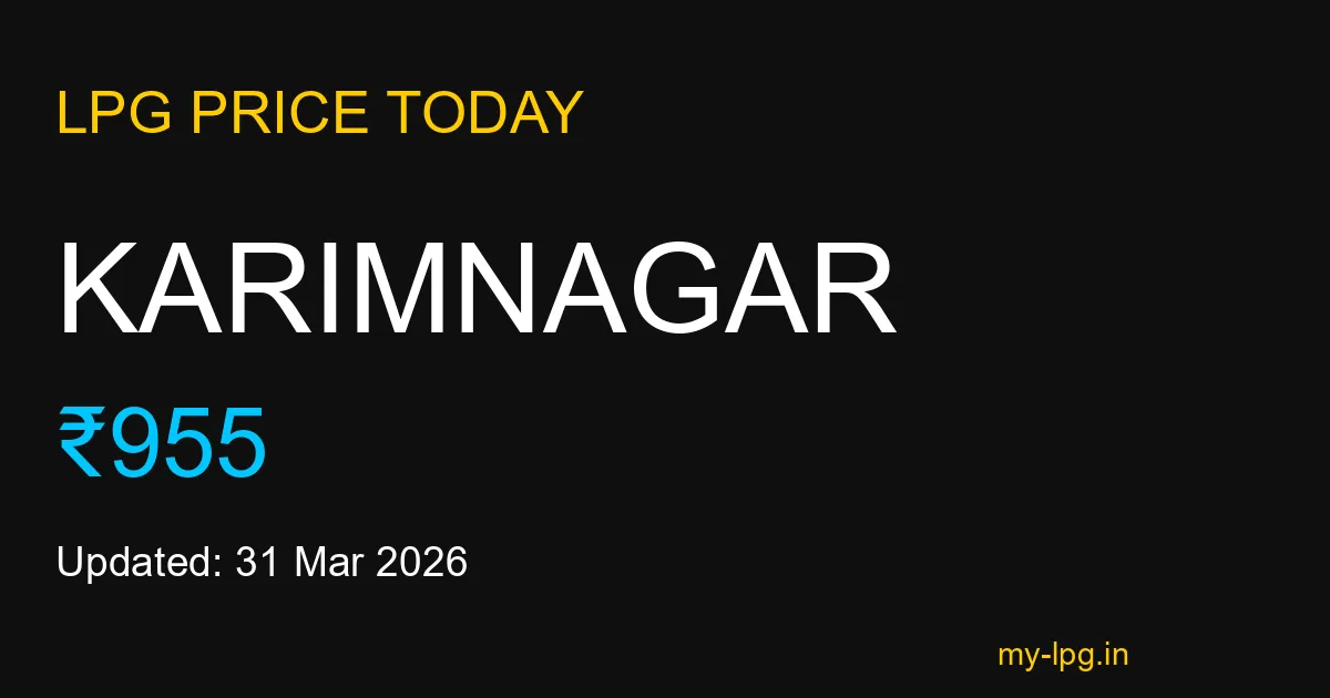 Karimnagar LPG Gas Price Today March 2026
