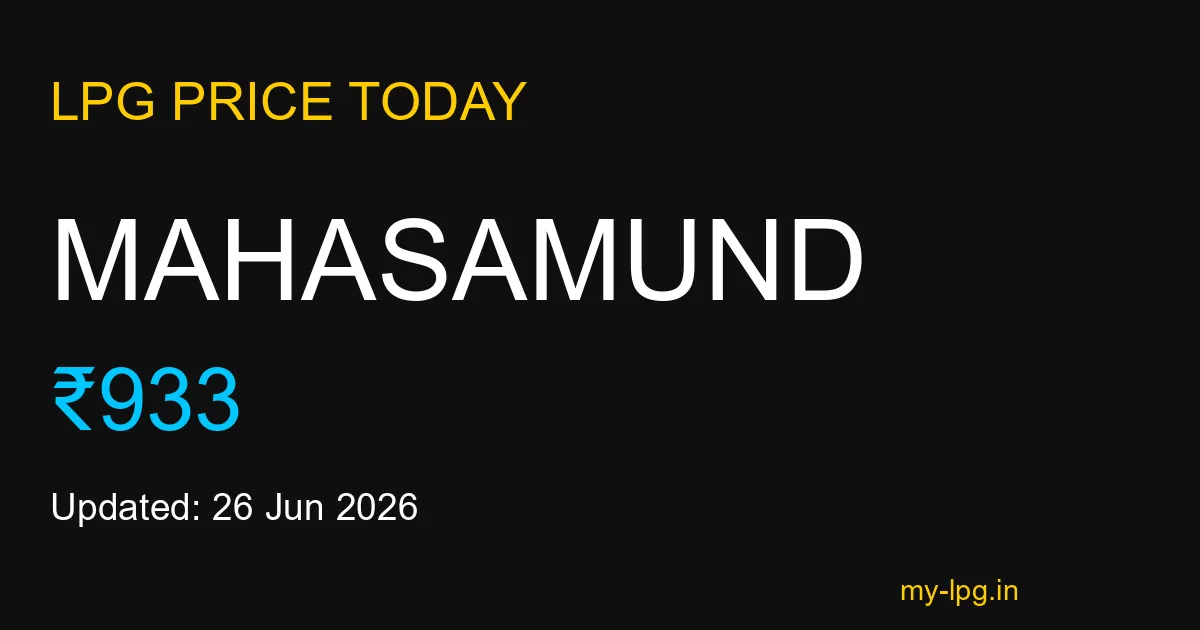 Mahasamund LPG Gas Price Today June 2026