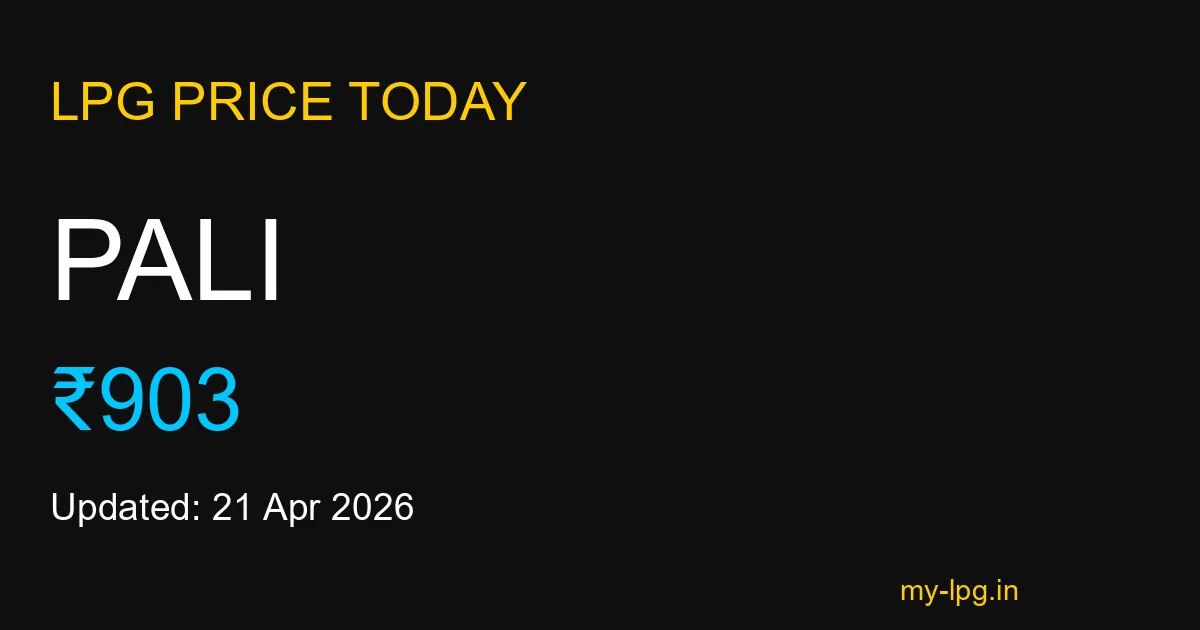 Pali LPG Gas Price Today April 2026