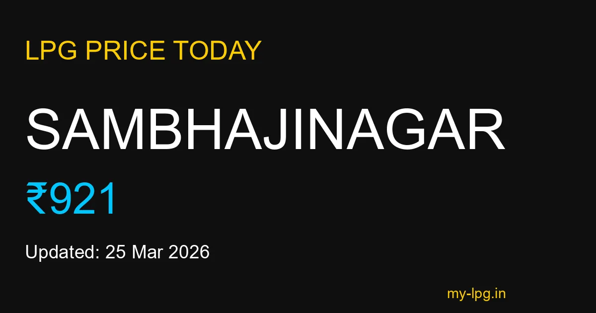 Sambhajinagar LPG Gas Price Today March 2026