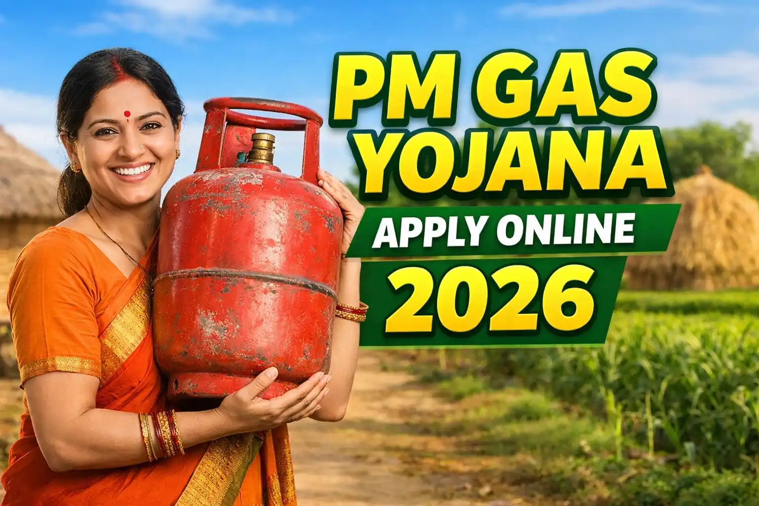 pm gas yojna 2026