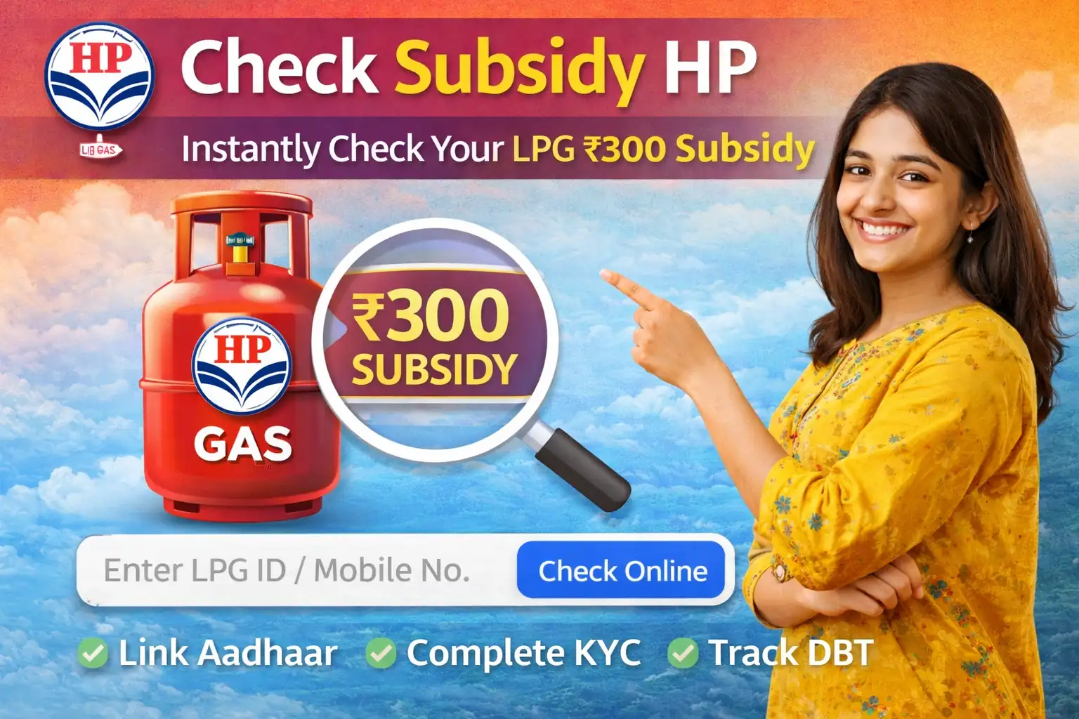 My LPG In Check Subsidy HP 2026