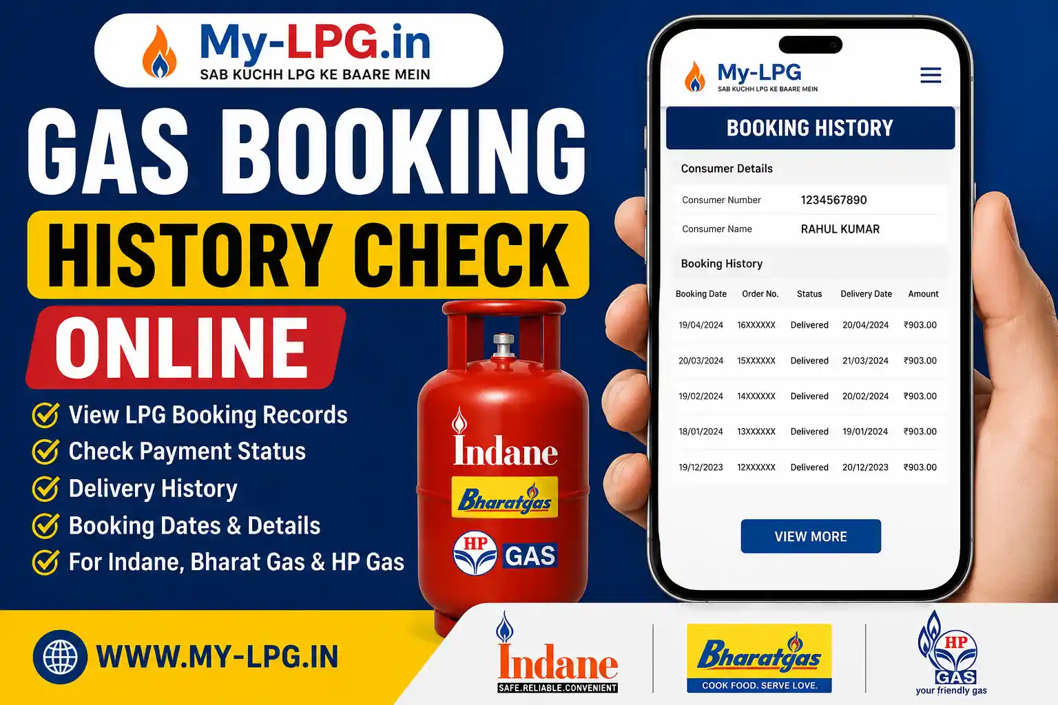 Gas Booking History Check Online – Check LPG Booking Records for Indane, Bharat Gas & HP Gas | My-LPG.in